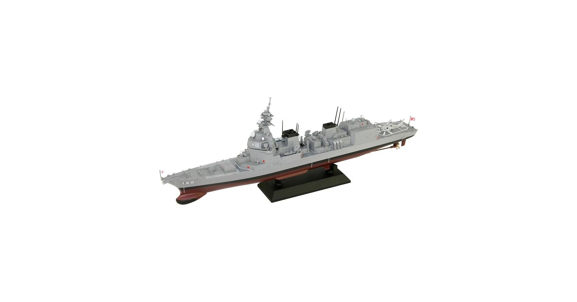 Amazon | ピットロード 1/700 スカイウェーブシリーズ 海上自衛隊
